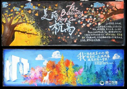 日本独协医科大学文凭毕业证怎么制作