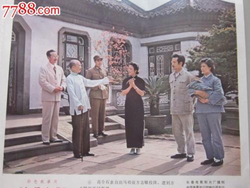 赛勒学院教育部留服认证